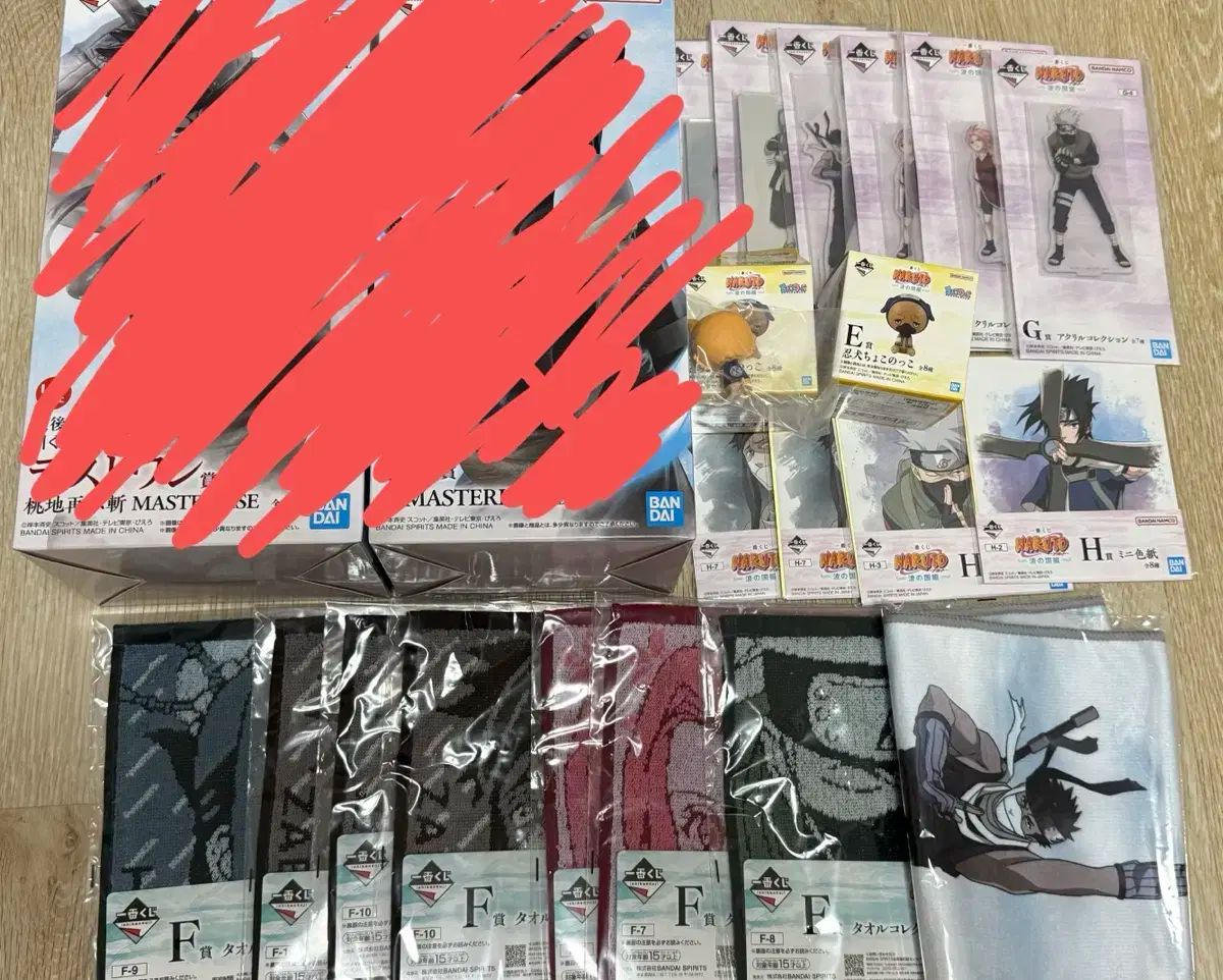 NARUTO -ナルト- 岸辺の国のクージー 一番くじ ラストワン A賞 B賞