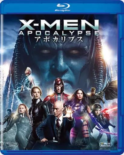 中古】洋画Blu-ray Disc X-MEN：アポカリプス - メルカリ