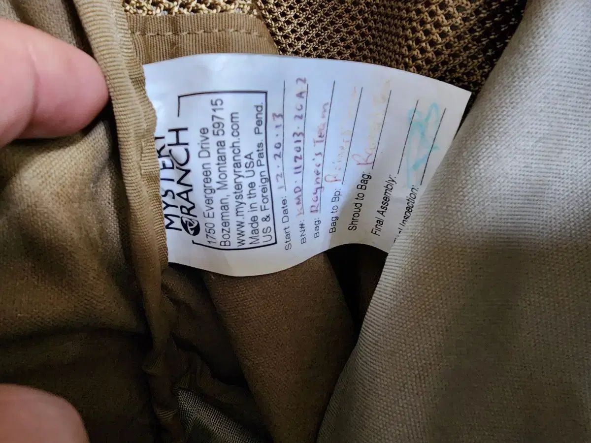 コモド ドラゴン