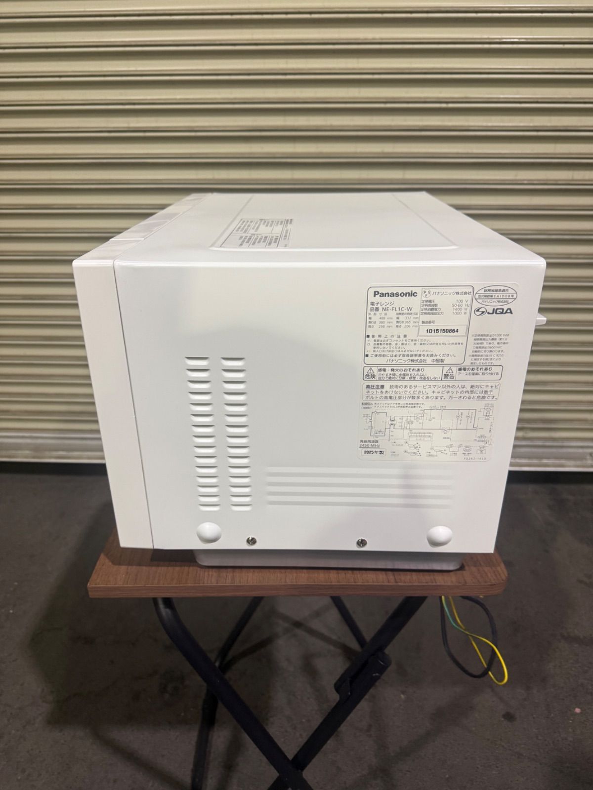  SGM Panasonic 電子レンジ NE FL 1 C W 製 単機能電子レンジ 電子レンジ オーブン