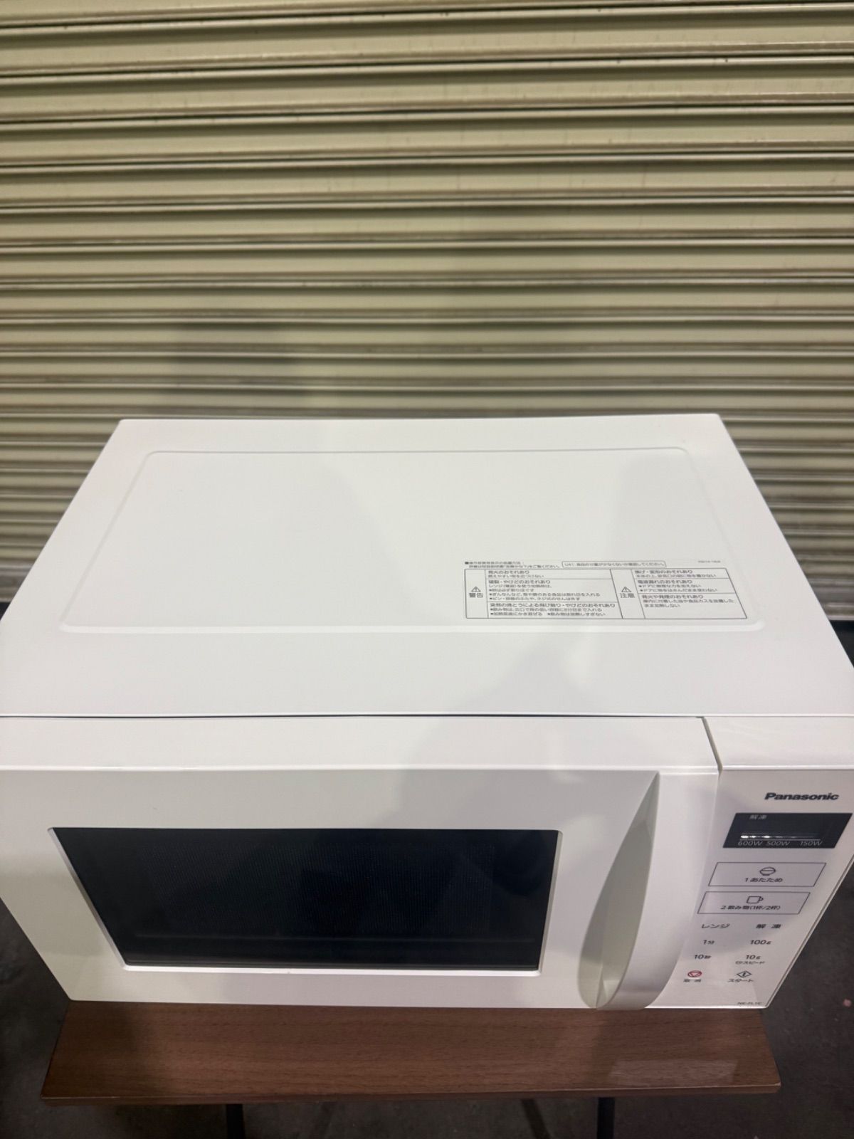 SGM Panasonic 電子レンジ NE FL 1 C W 製