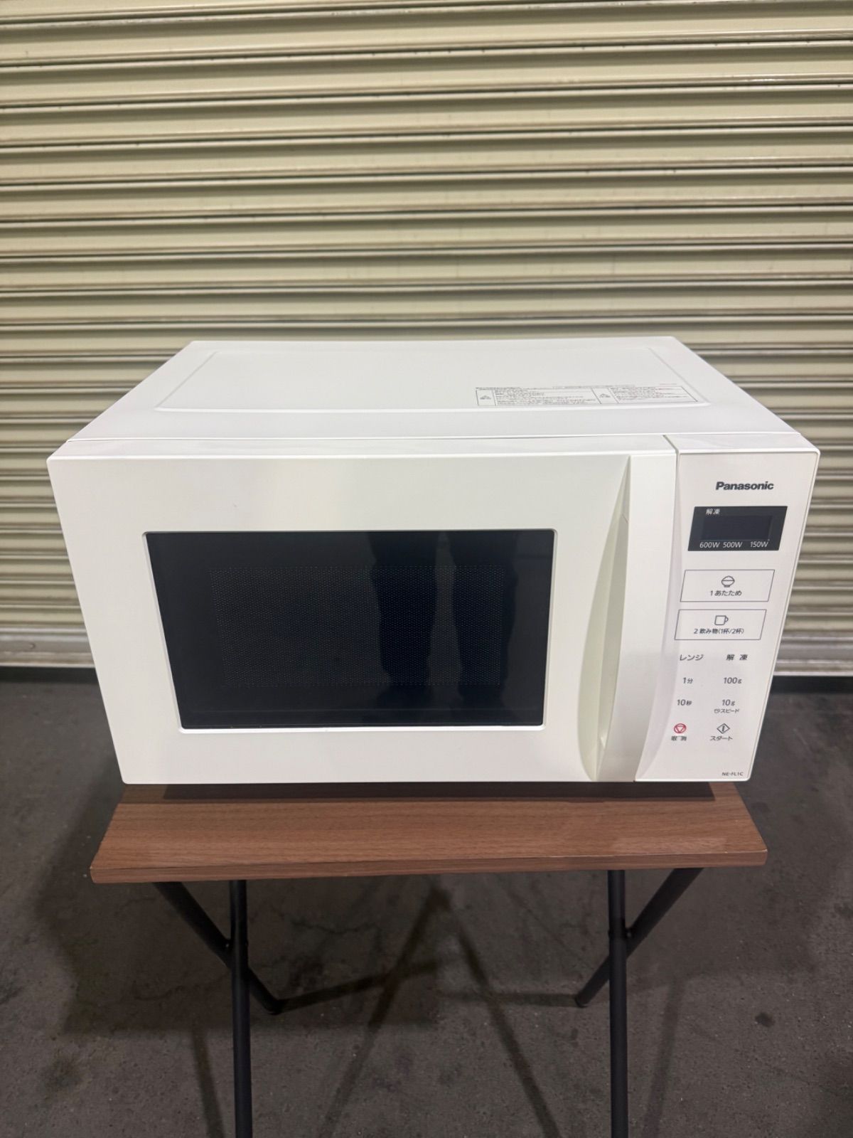 SGM Panasonic 電子レンジ NE FL 1 C W 製