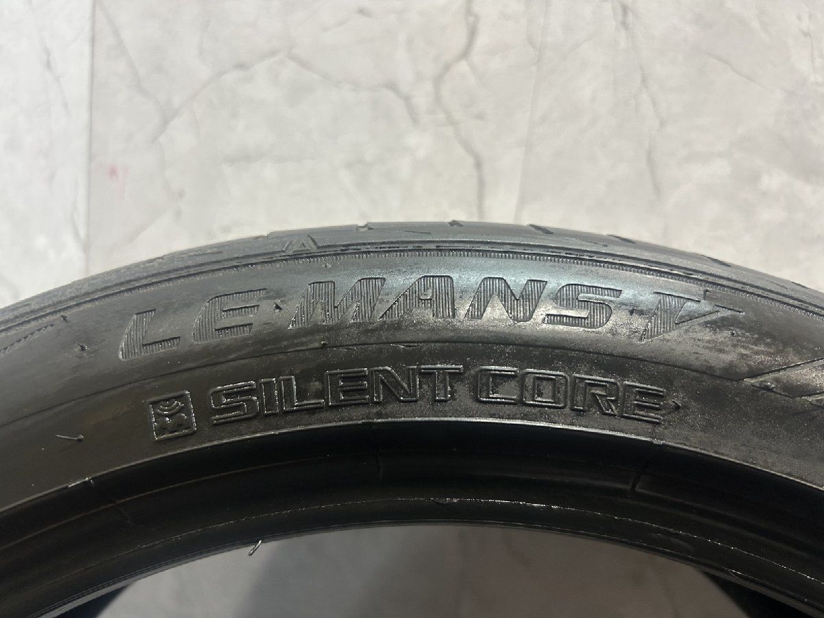 DUNLOP LEMANS