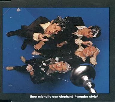 中古】邦楽CD Thee michelle gun elephant / wonder style - メルカリ