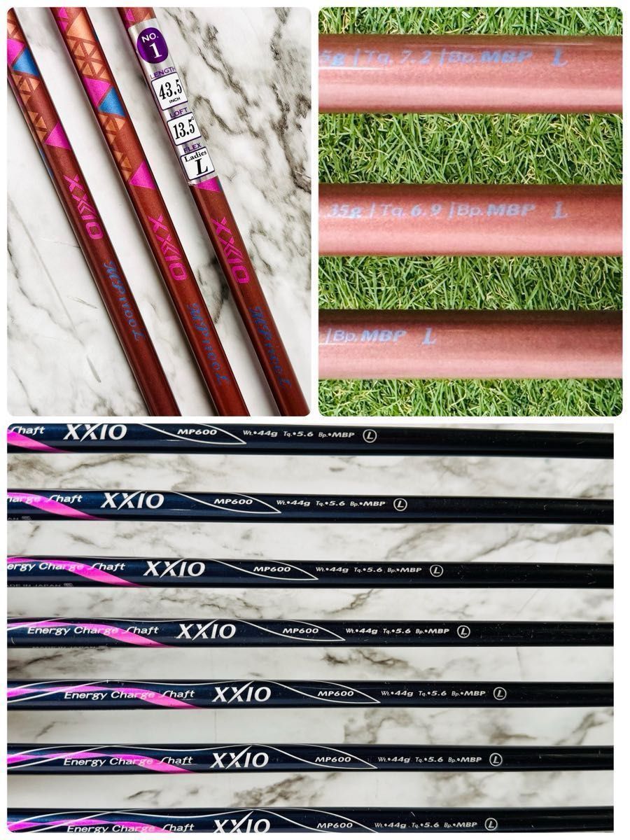 CB無し】11代目ゼクシオ XXIO11 レディースゴルフセット 11本 L - メルカリ