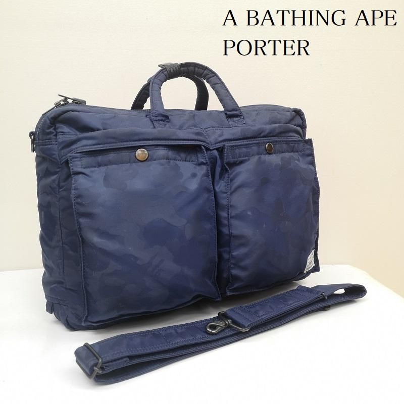 アベイシングエイプ PORTER TANKER タンカー 3WAY 猿カモ カモフラ ブリーフケース リュック メンズ - ISItems 古着 50146814