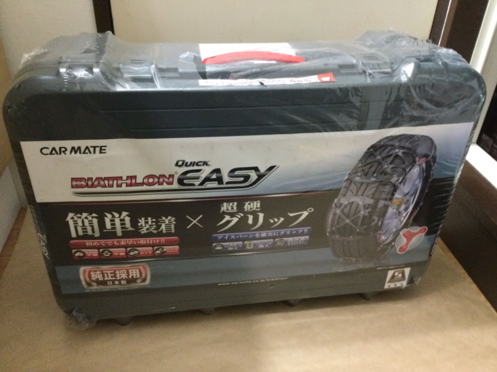 カーメイト Quick EASY QE 16 非金属タイヤチェーン