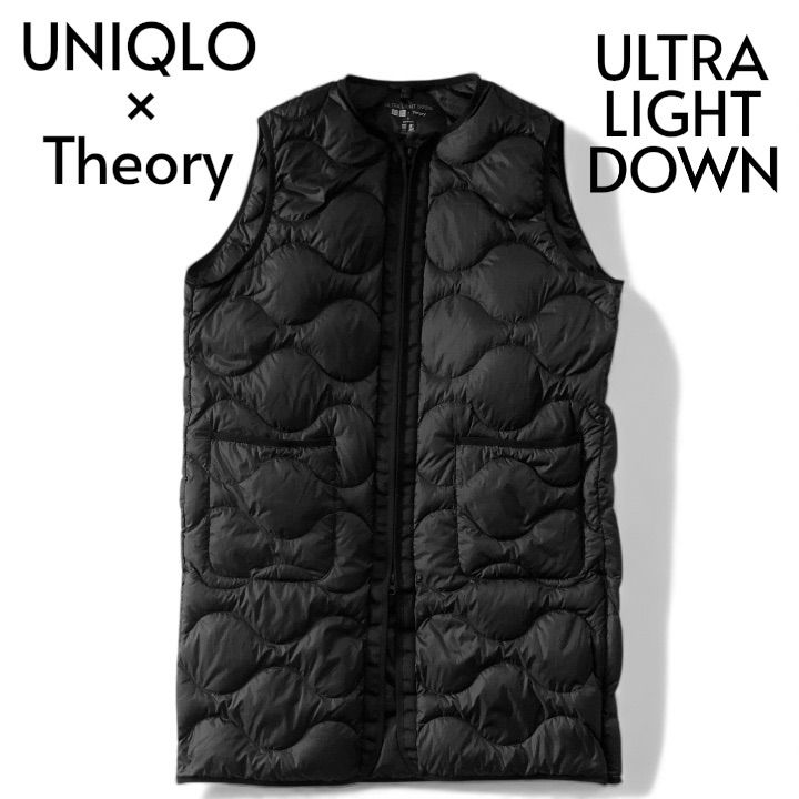 UNIQULO×Theory ユニクロ×セオリー ウルトラライトダウンロングベスト