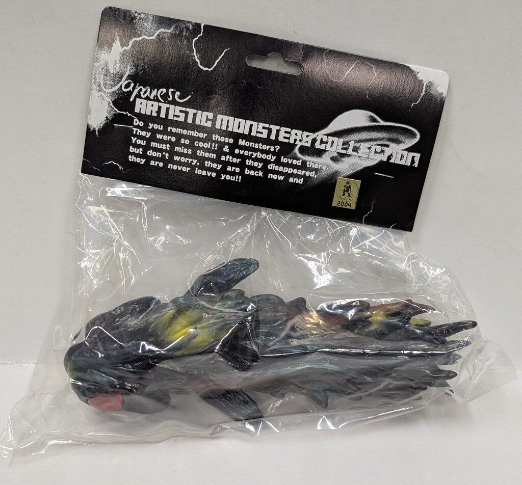 CCP ARTISTIC MONSTERS COLLECTION ヘドラ水中棲息期 黒Ver. 300個