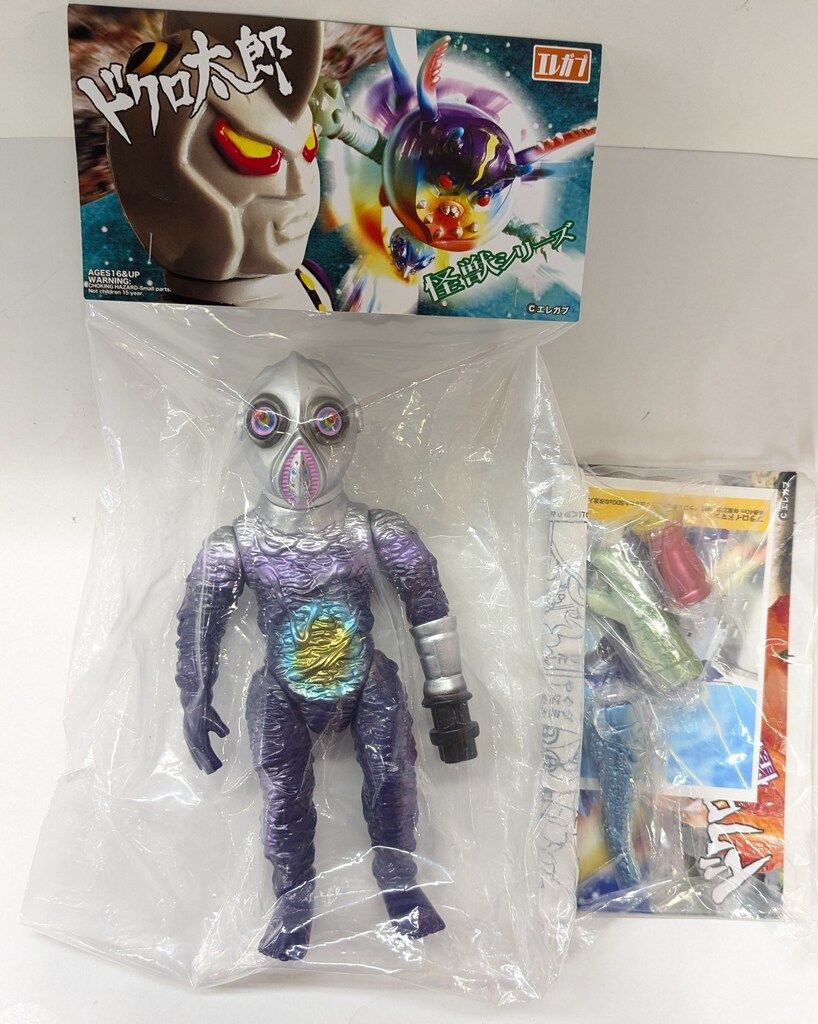 面取れ エレガブ 初期 ドクロ太郎 Attack!! ジョー インディーズ 怪獣