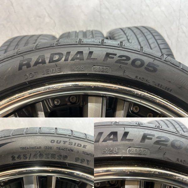 タイヤ走行短め MINERVA