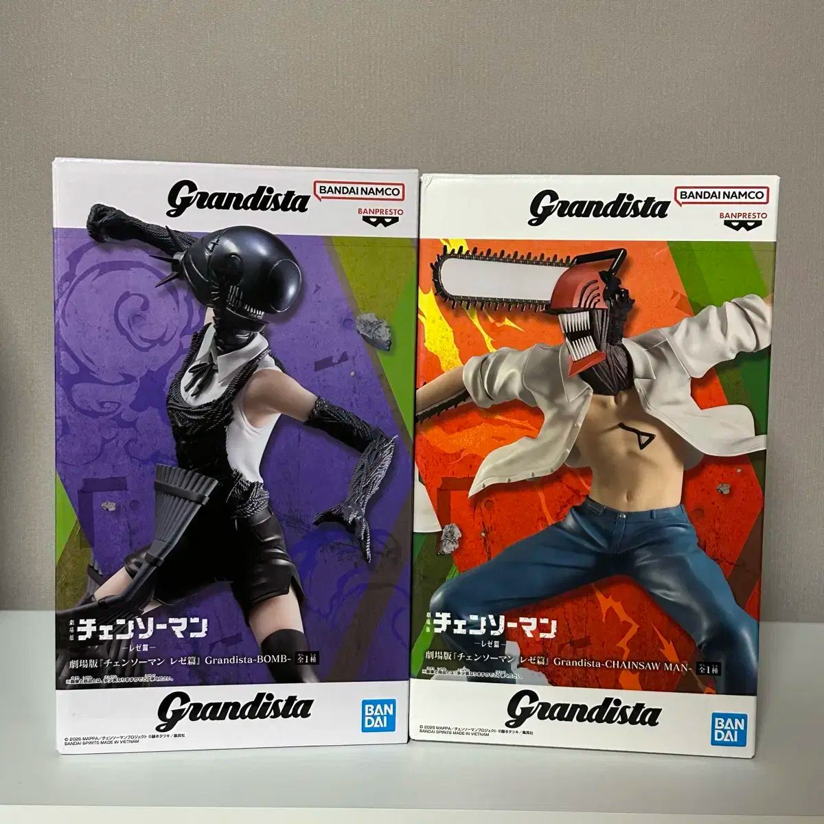 まとめ チェンソーマン レゼ Grandista グランディスタ フィギュア セット