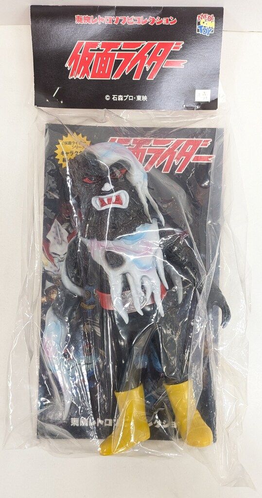 レトロ SHARP真空管ラジオ 公式 UD-30