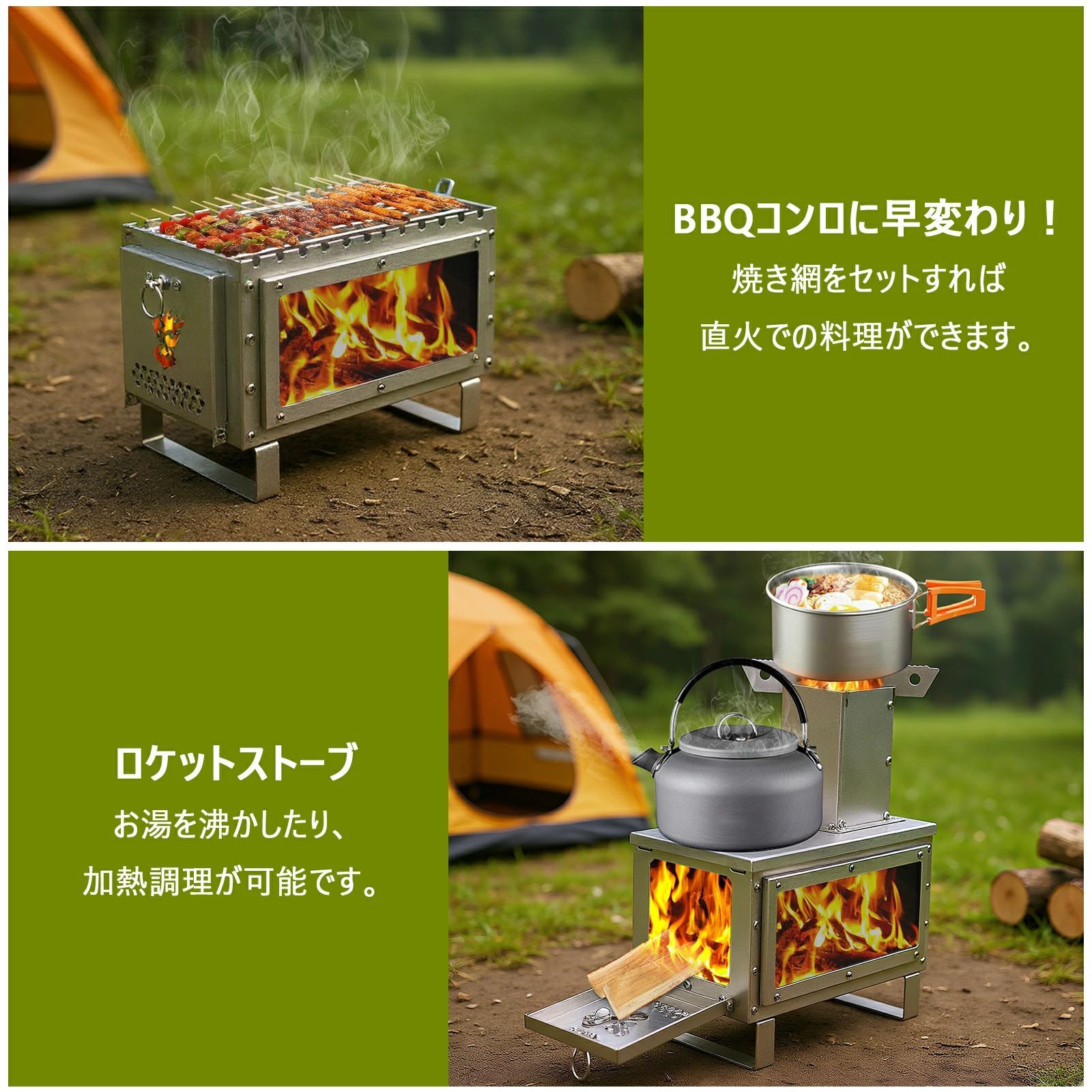 オーブン 薪ストーブ