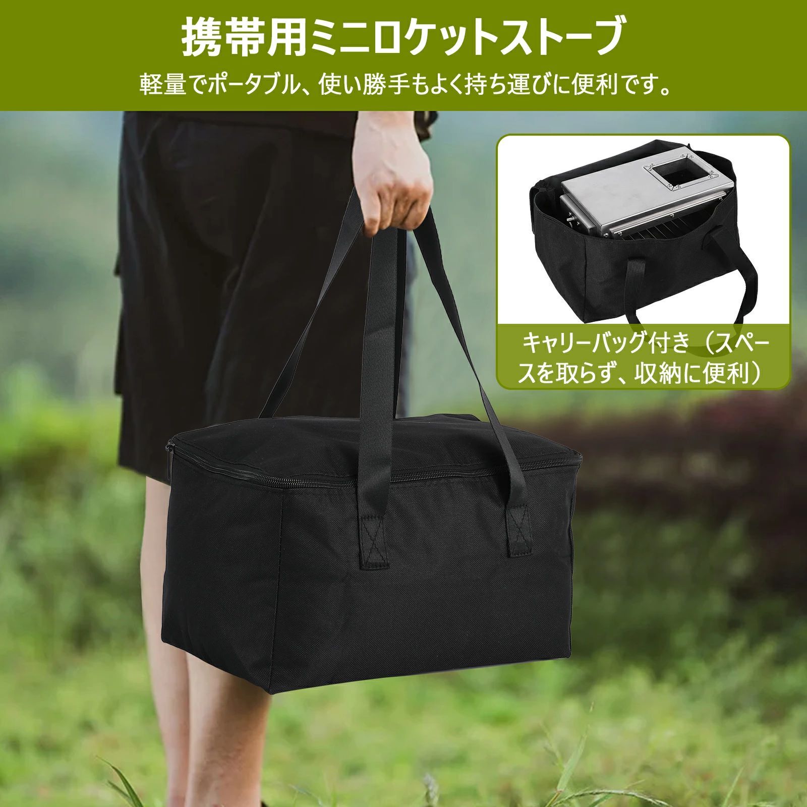 薪ストーブ キャンプ