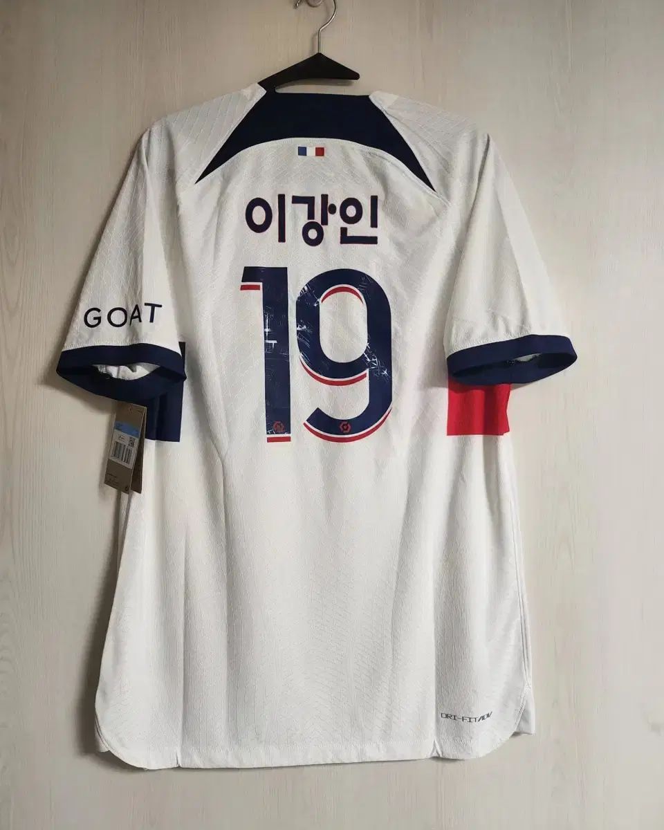 追加割引 23-24 PSG アウェー ADV イ カンイン ハン マーキング