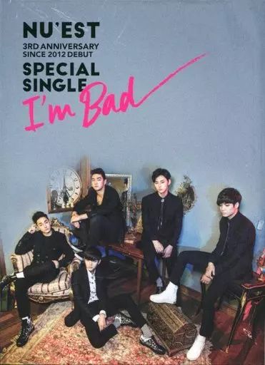 中古】輸入洋楽CD NU'EST / SPECIAL SINGLE I'm Bad[輸入盤] - メルカリ