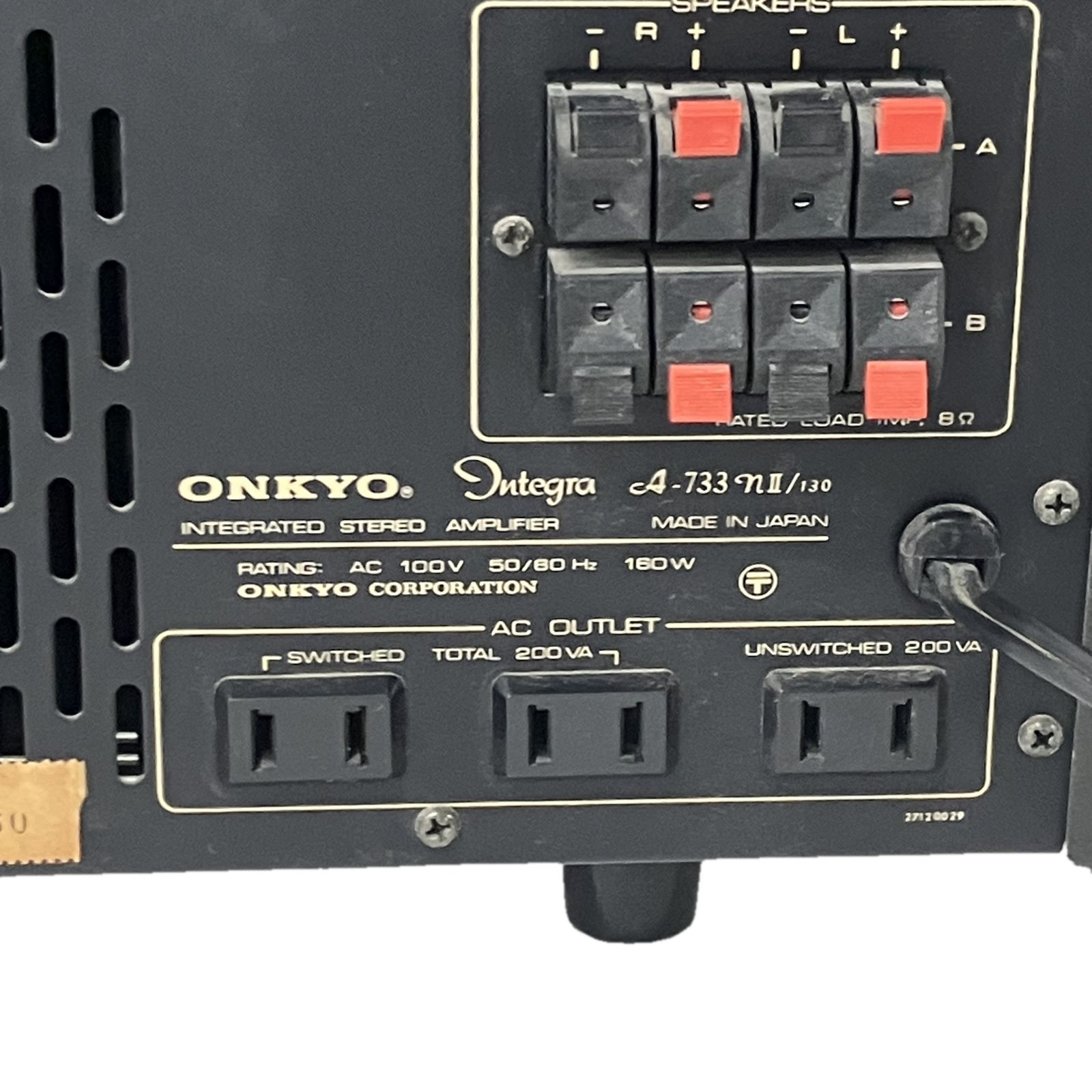 ONKYO オンキョー Integra A-733NII プリメインアンプ 音響機材