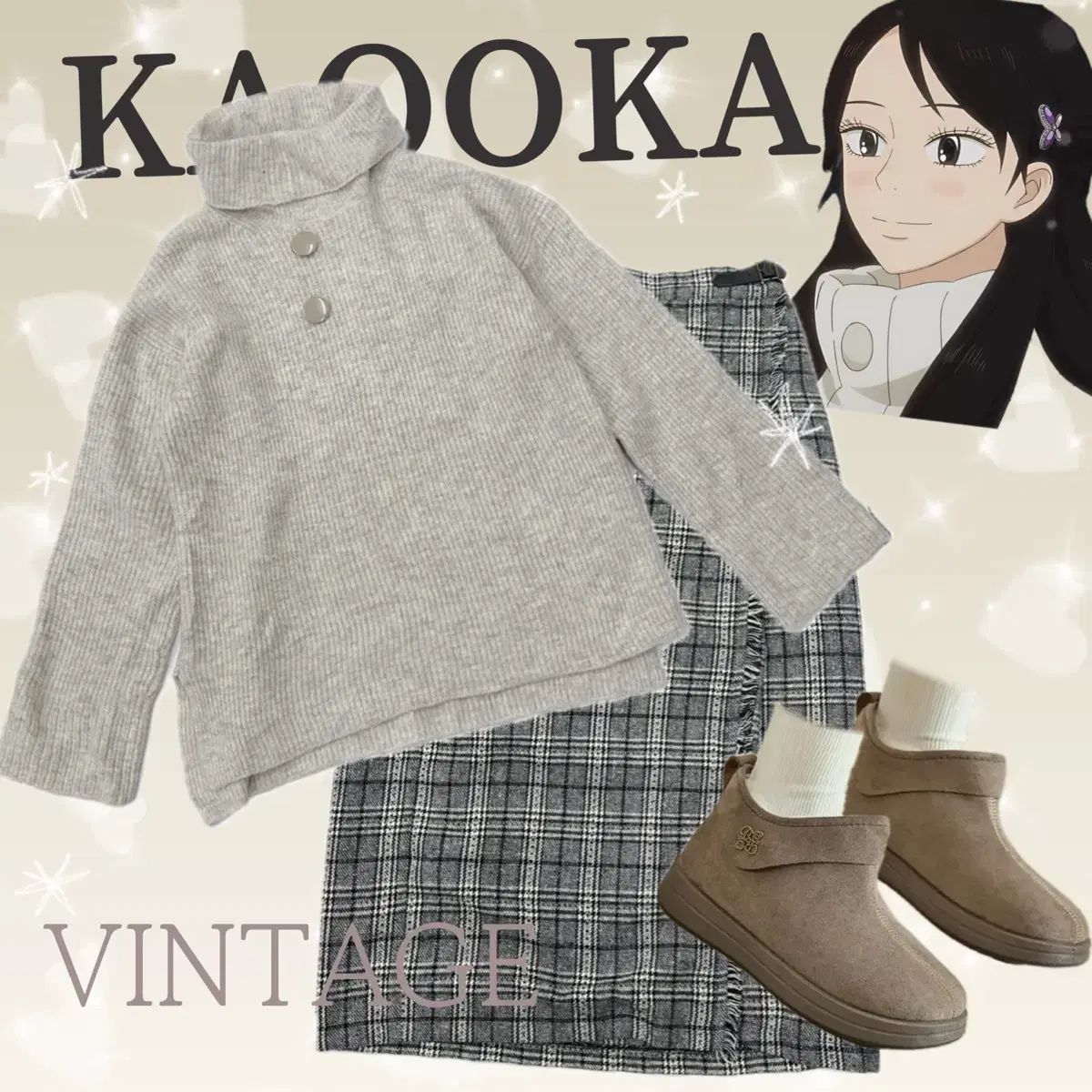 日本ヴィンテージ 沢口さん風 タートルネック ニット CHECK スカート ロング丈 ヴィンテージコーディネートセット