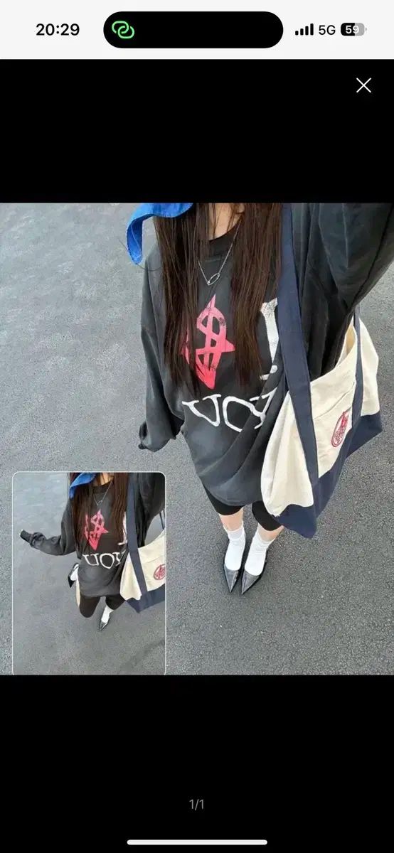 レキム アイ ユー ロング スリーブ ブラック