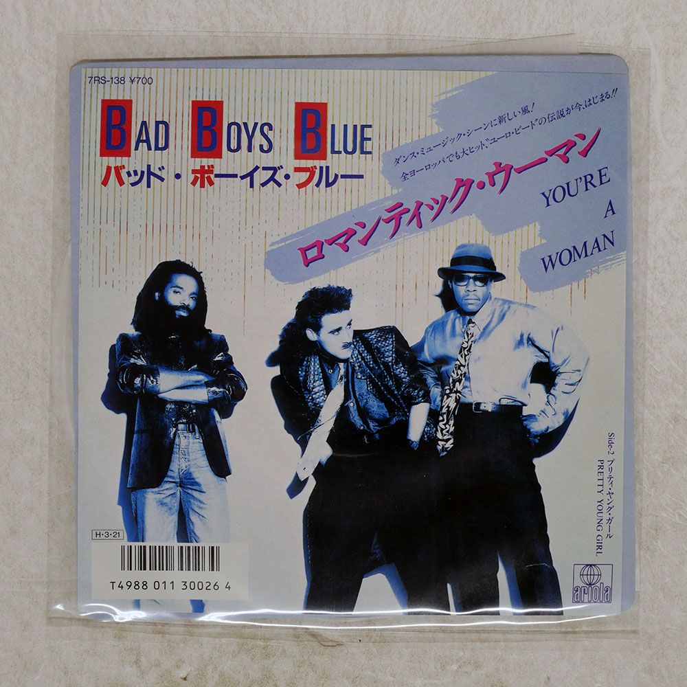 国内盤 BAD BOYS BLUE/YOU'RE A WOMAN/ARIOLA 7RS138 7 □ - メルカリ