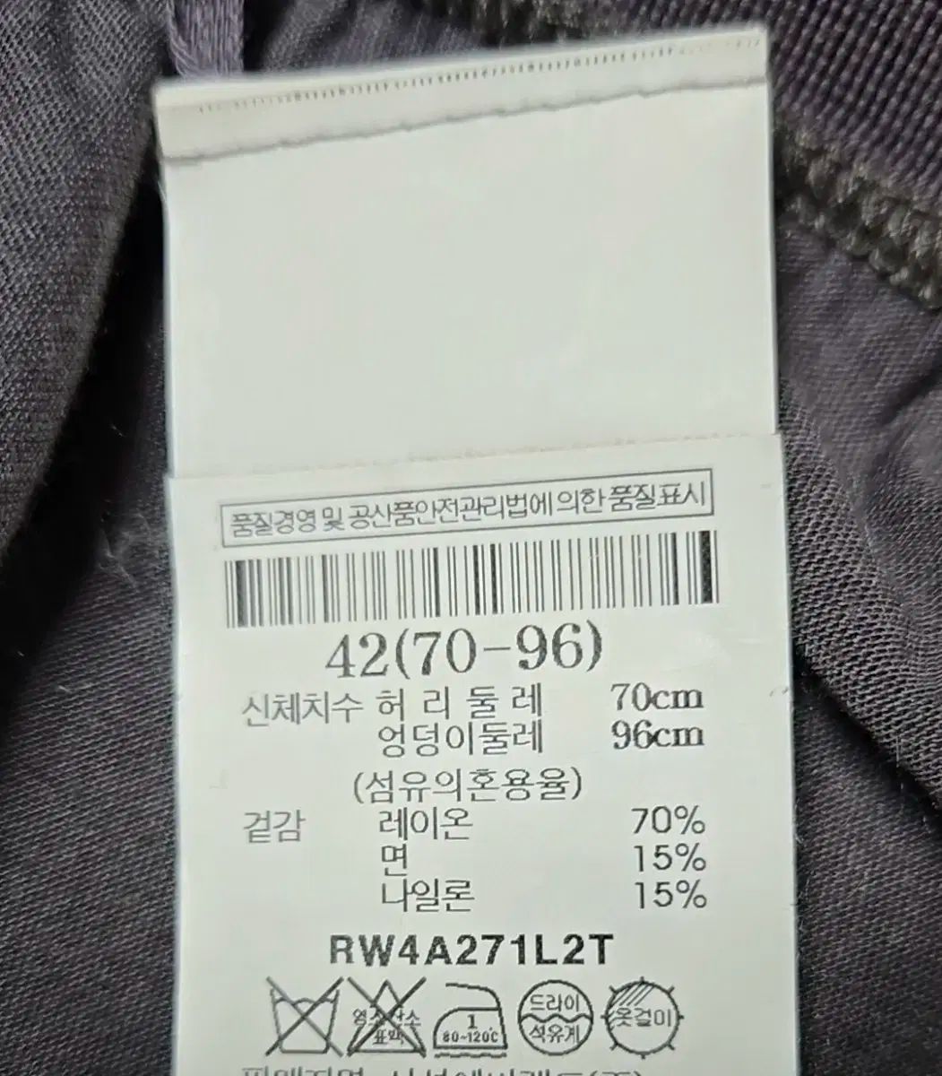 リックオウエンス RICK OWENS リー LEE ドレープ ドレープ ロング丈スカート ロング丈スカート 42