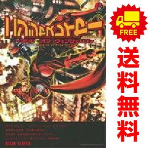 ニンジャスレイヤー 1-14 全巻セット ニンジャスレイヤー 1～14巻 漫画 全巻セット 完結 カドカワ