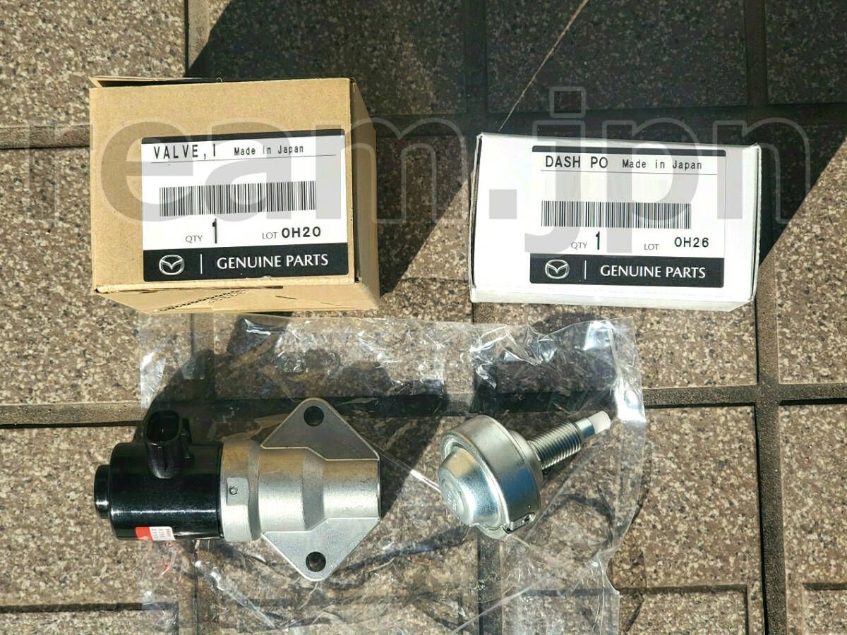 新品 マツダ純正 RX-7 FD3S SA22C ダッシュポット ISCV アイドルエア