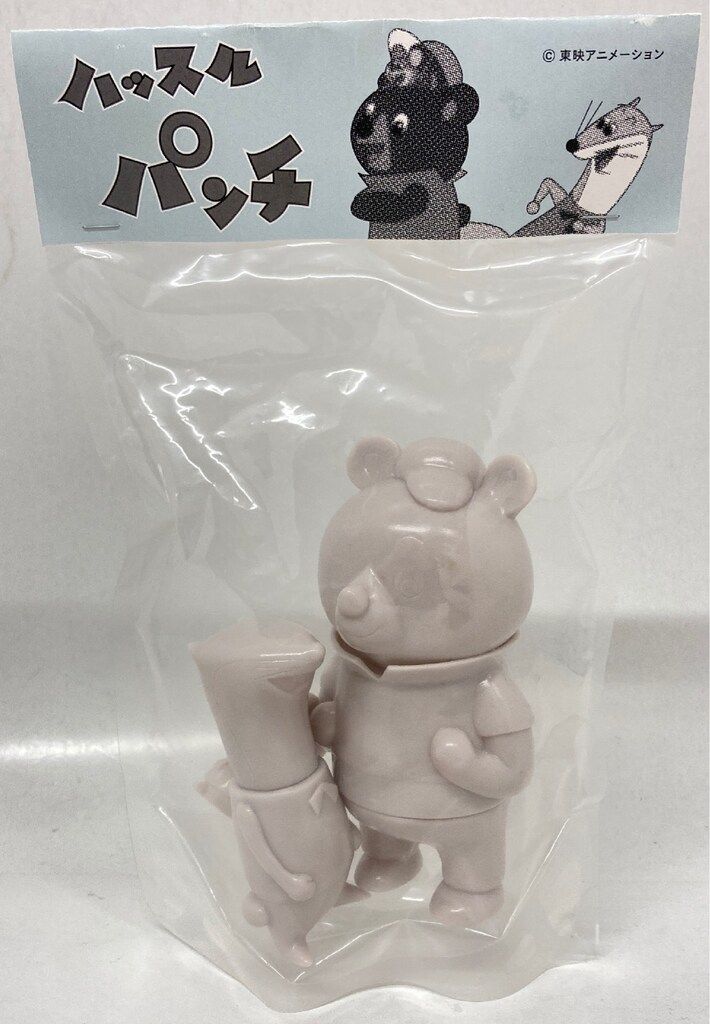 キムラヒデキ ハッスルパンチ パンチ タッチ ブン 白成型 未塗装