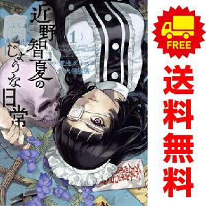 古い 穀物掬い 古道具 アンティーク オブジェ 民芸 検）李朝