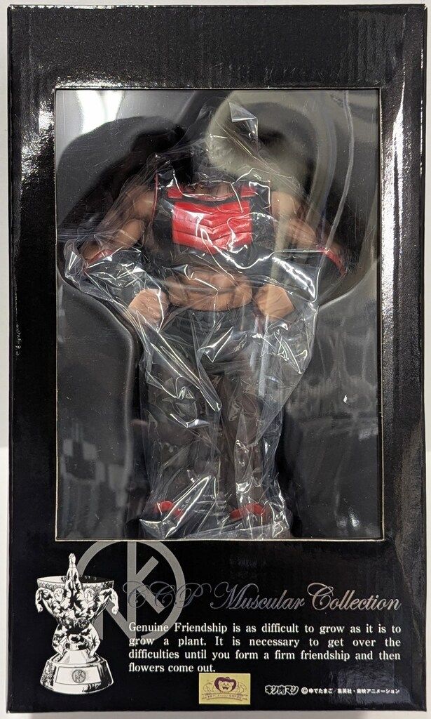 CCP キン肉マンMuscularCollection ロビンマスク マッスルビーチver キン肉マンMuscular Collection 68