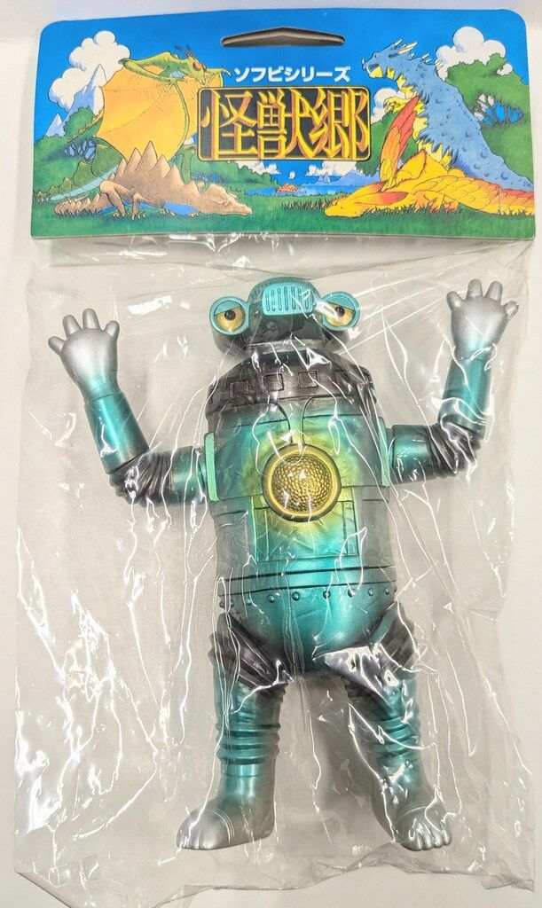 円谷コミュニケーションズ 怪獣郷 セブンガー グレー成型 黒-メタ緑彩色 1期