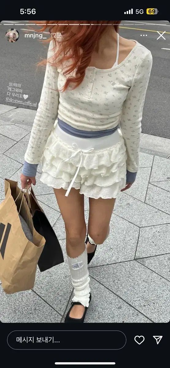 DRYROSE フラワー レイヤード トップス