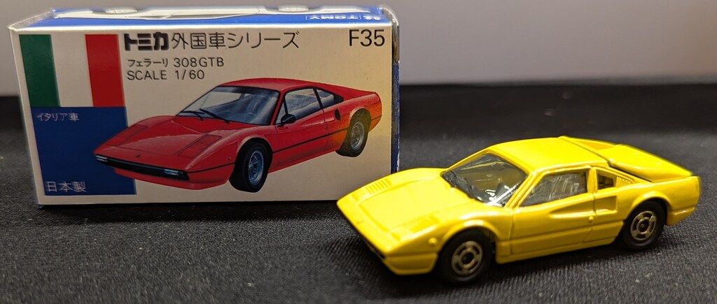 TOMY ギフトセット トミカ フェラーリ308 GTB 黄色ボディ 2 F Go 35 1