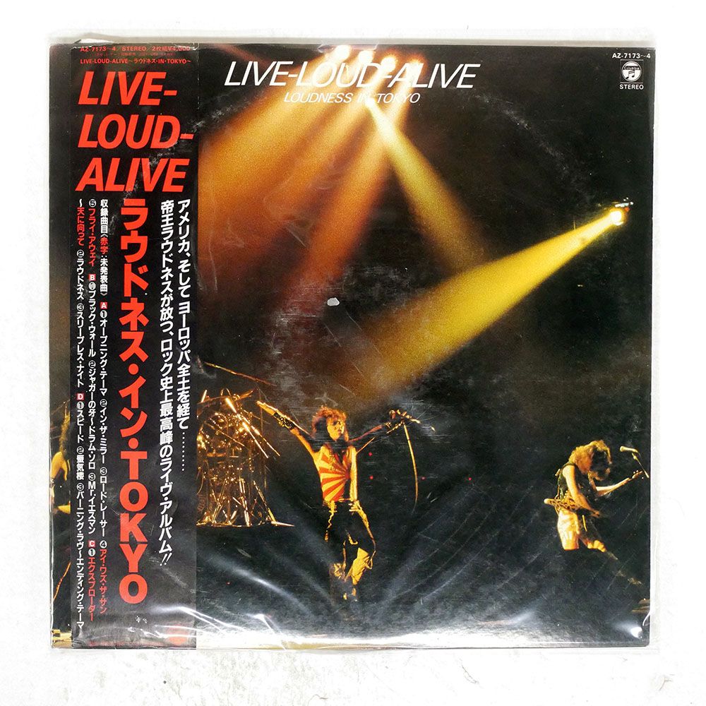 帯 国内盤 LOUDNESS/LIVE-LOUD-ALIVE (IN TOKYO)/COLUMBIA AZ7173 LP