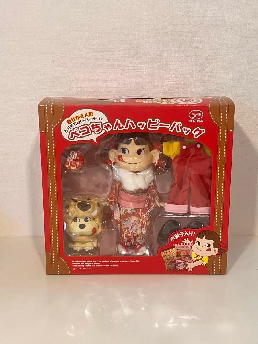 ペコちゃん ドレスアップドール セット