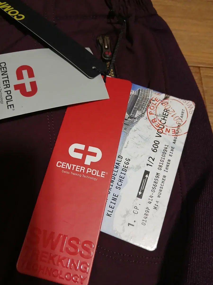 レディース 登山ズボン バーガンディ