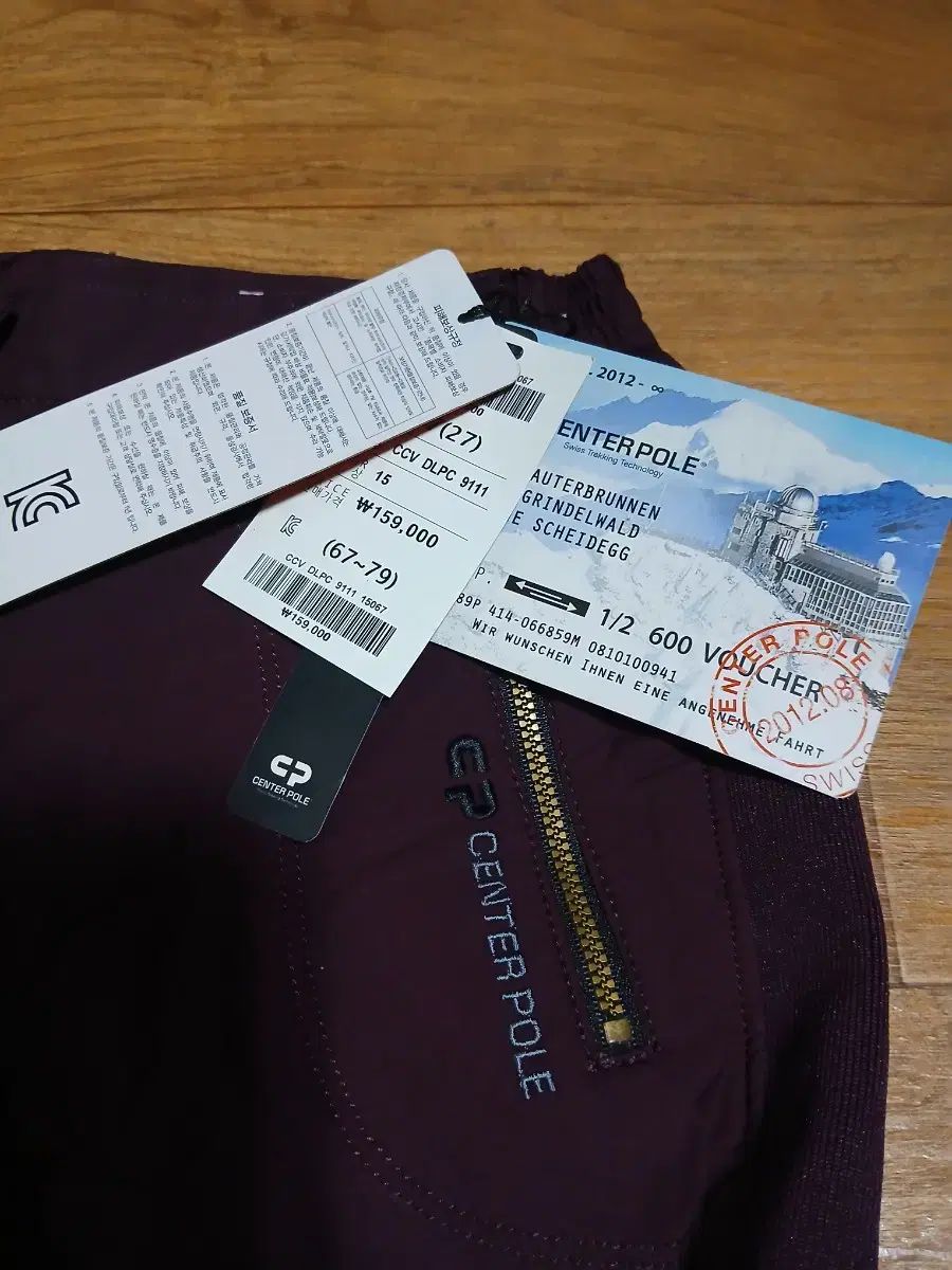 入荷数限り！ レディース 登山ズボン バーガンディ レトロ