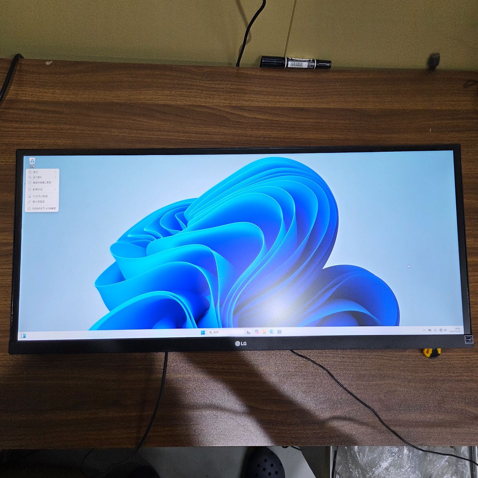 スタンド無し 1週間保証 LG 29WK600-W 29インチ ウルトラワイド HDR対応 IPS A7