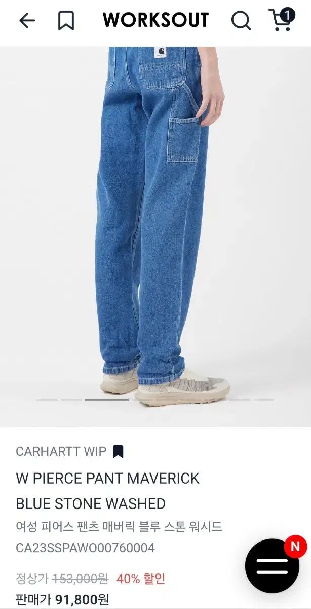 レディース ピアス