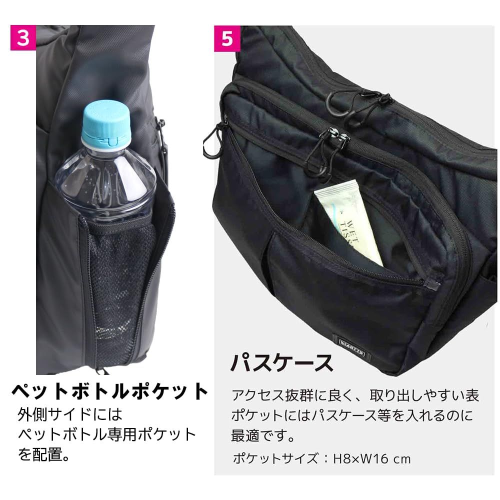 舟形 ショルダーバッグ