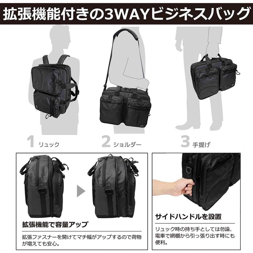 ショルダーバッグ