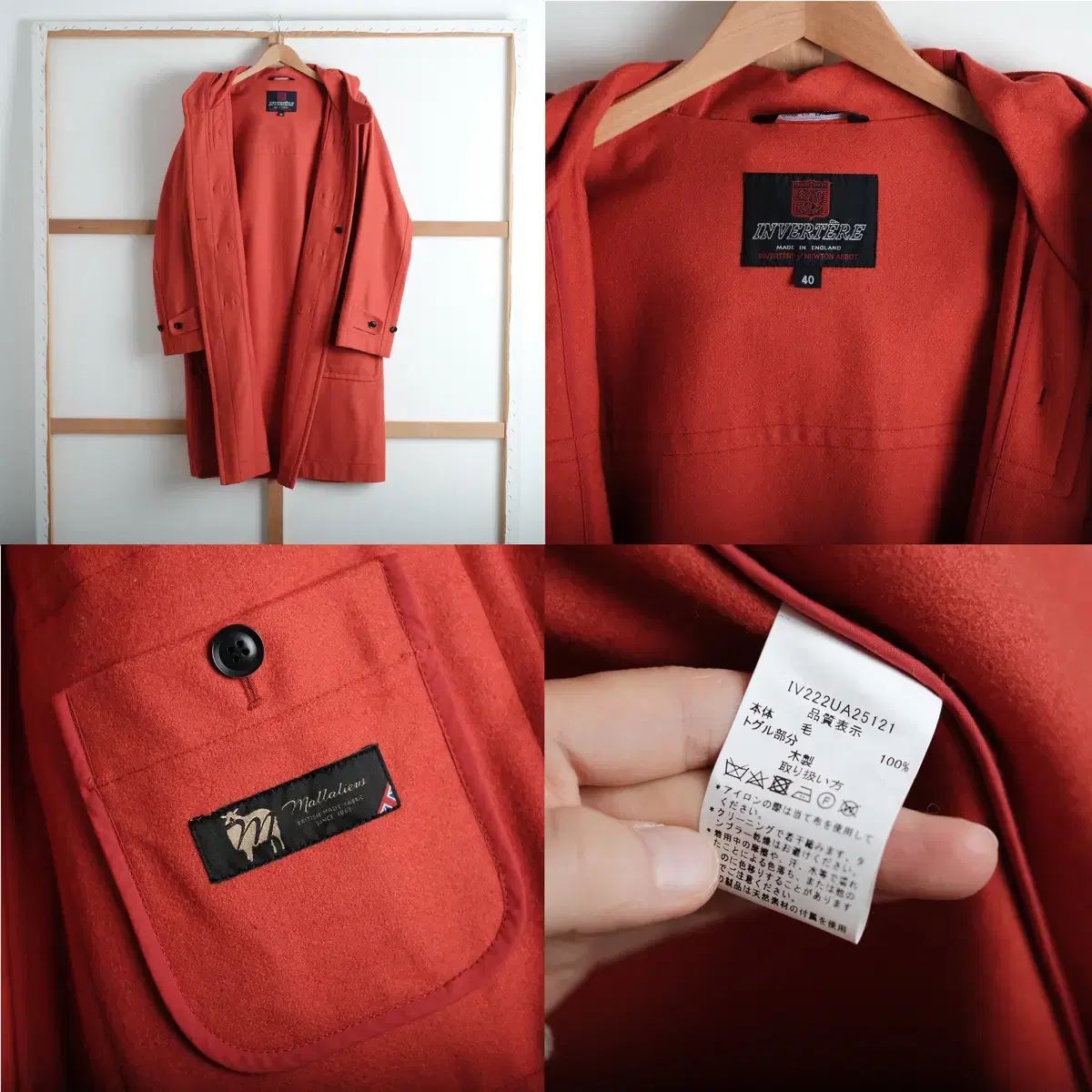 ダッフル コート