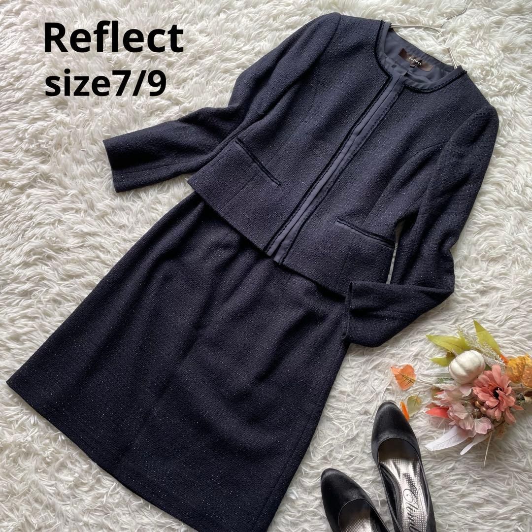 Reflect リフレクト ラメツイード セットアップ スカート ノーカラー