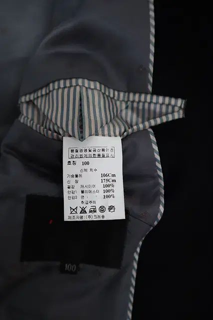 ウォーモ カシミア