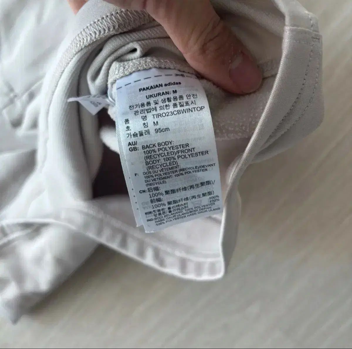  アディダス サッカードリル トップ イ カンイン着用商品 その他 ウェア