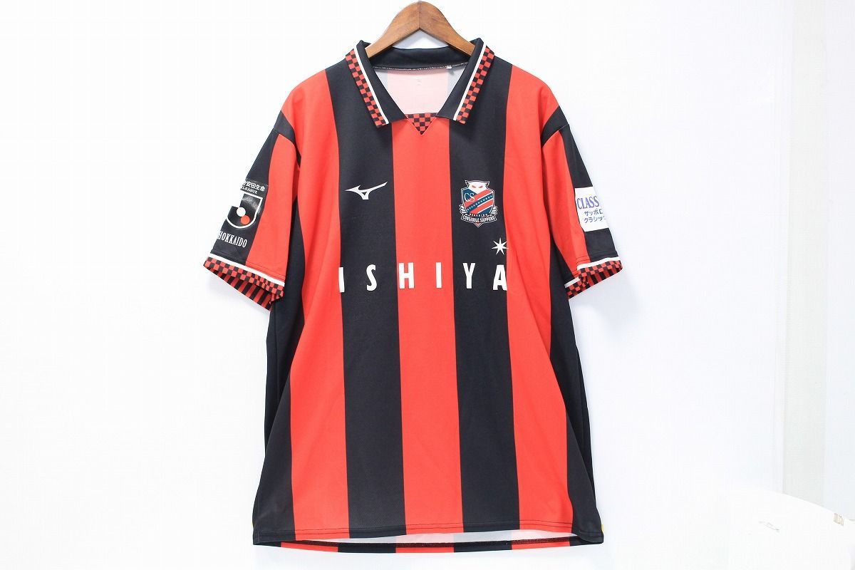 2021 北海道コンサドーレ札幌 チャナティップ 半袖 ユニフォーム 正規