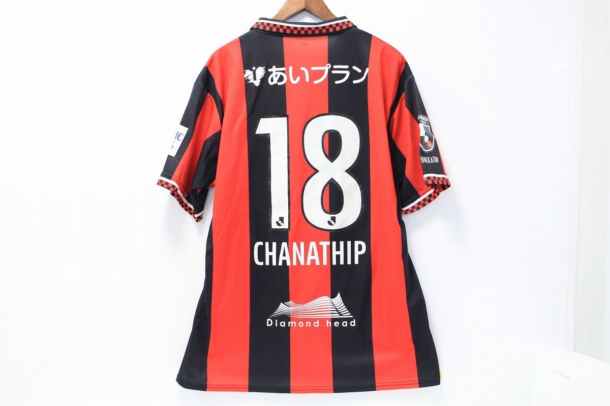 2021 北海道コンサドーレ札幌 チャナティップ 半袖 ユニフォーム 正規