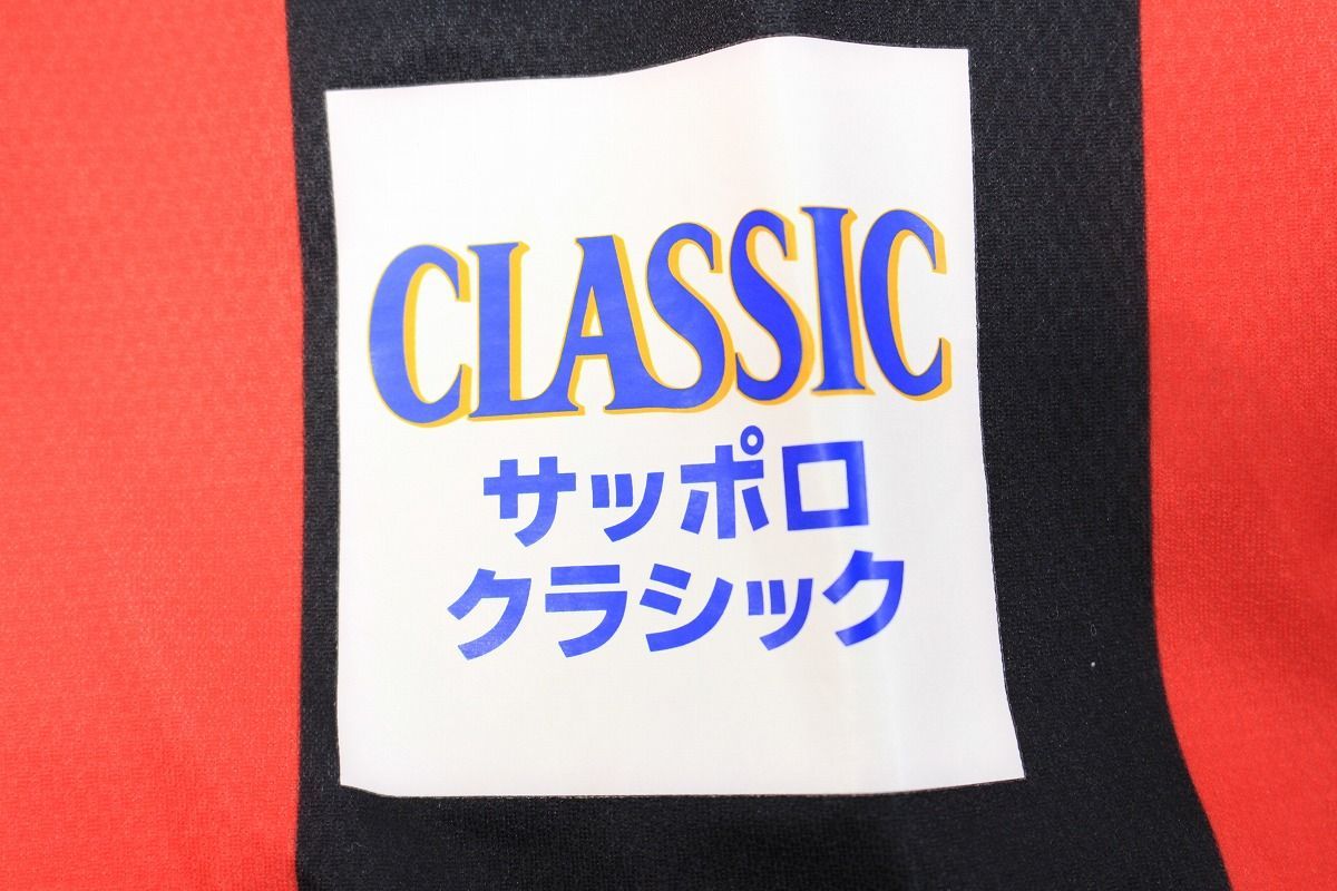 2021 北海道コンサドーレ札幌 チャナティップ 半袖 ユニフォーム 正規