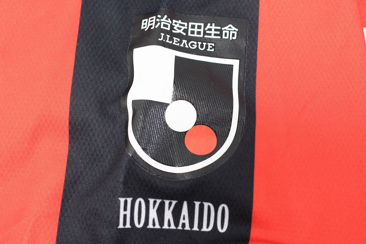 2021 北海道コンサドーレ札幌 チャナティップ 半袖 ユニフォーム 正規